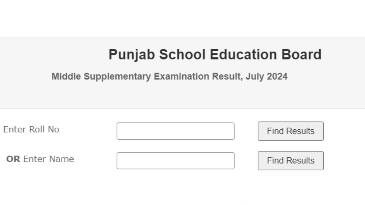 PSEB Compartment Result 2024 Declared Punjab Board Class 8th, 10th and