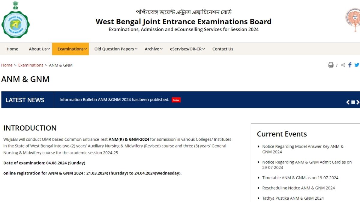 WB ANM, GNM Result 2024 Soon at wbjeeb.nic.in
