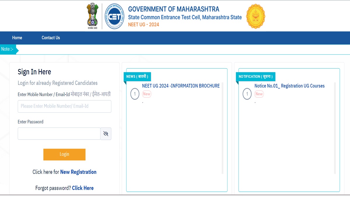 Maharashtra NEET UG Counselling 2024 Registration and Fee Payment
