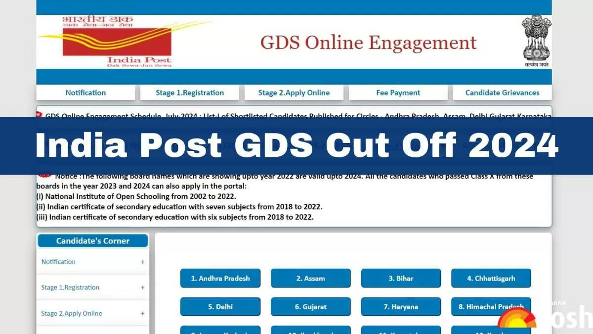 Check the India Post Gramin Dak Sevak cut off 2024 state wise.