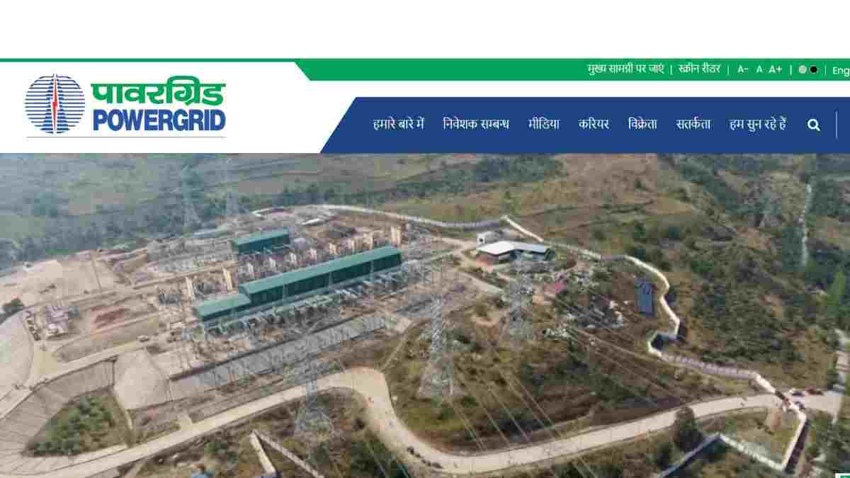 PGCIL Recruitment 2024:  पावर ग्रिड कॉर्पोरेशन में विभिन्न पदों पर निकली भर्ती, यहाँ देखें योग्यता  