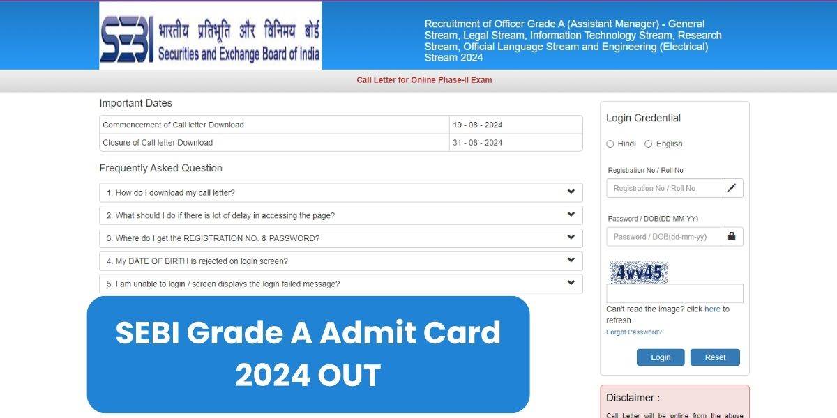 SEBI Grade A Admit Card 2024 OUT: सेबी असिस्टेंट मैनेजर फेज 2 एडमिट कार्ड हुआ जारी, ये रहा Hall Ticket Download Link