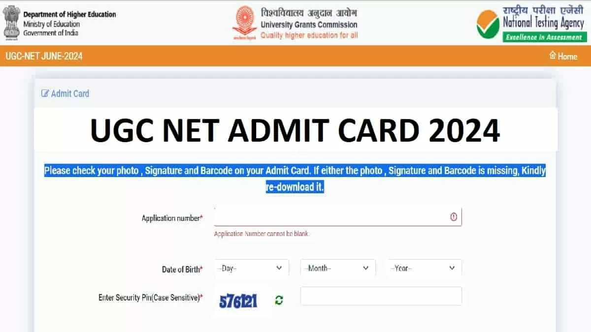 UGC NET Admit Card 2024 Released at ugcnet.nta.ac.in