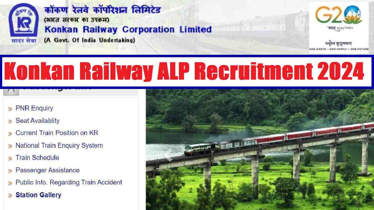 KRCL Recruitment 2024 for 190 Assistant Loco Pilot and other Posts: Check eligibility 