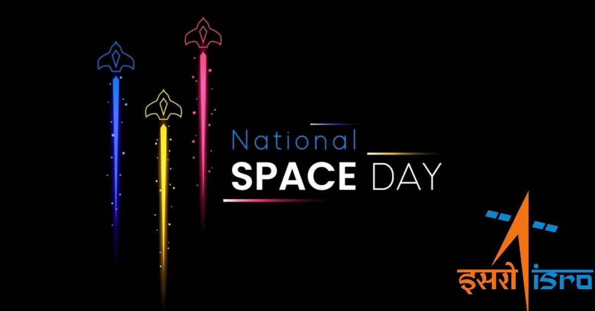National Space Day 2024