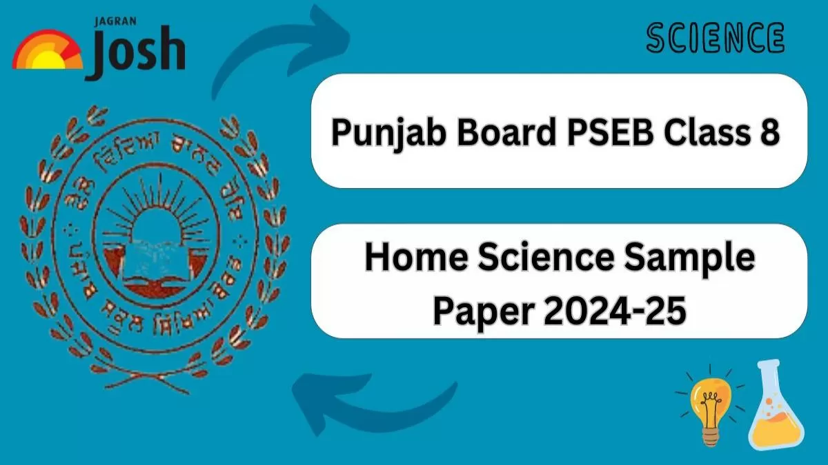 PSEB Class 8 Home Science Model Paper 2024-25