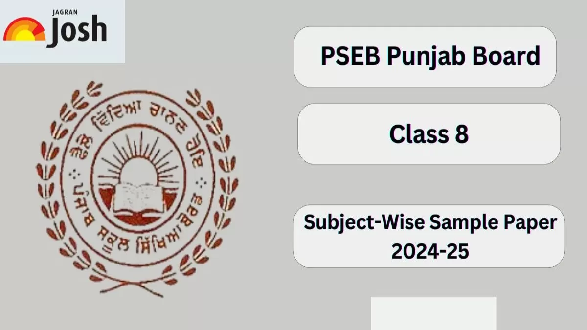 PSEB Class 8 Model Sample Papers 2024-25