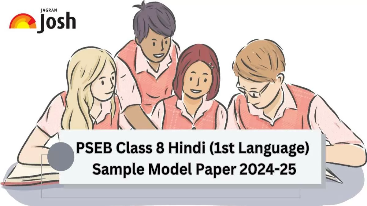 PSEB Class 8 Hindi (1st Language) Sample Paper Model Paper 2024-25