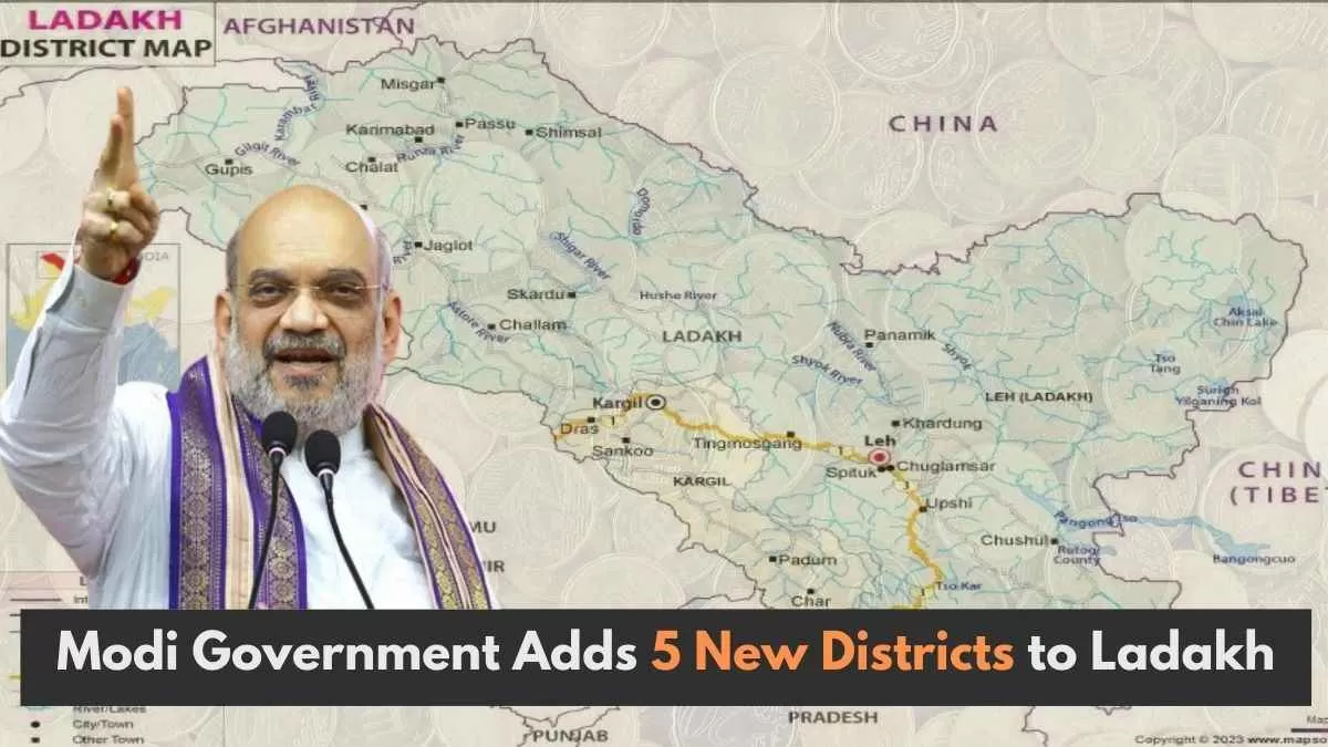 With the addition of these districts Ladkakh now has a total of seven districts. 