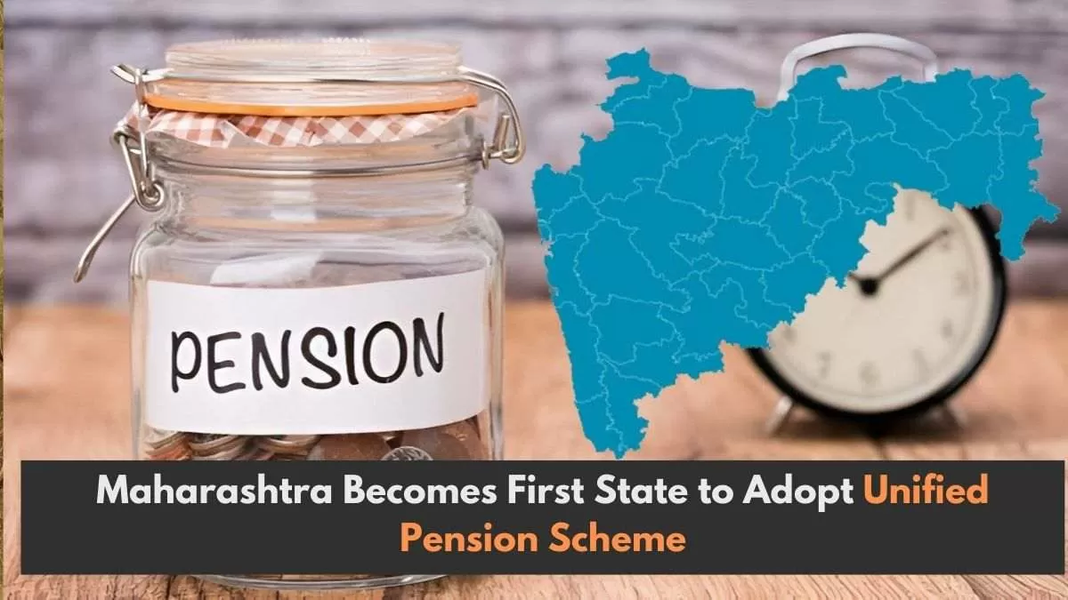 Maharashtra cabinet determined that all state government employees would benefit from the UPS, which would go into effect in March.