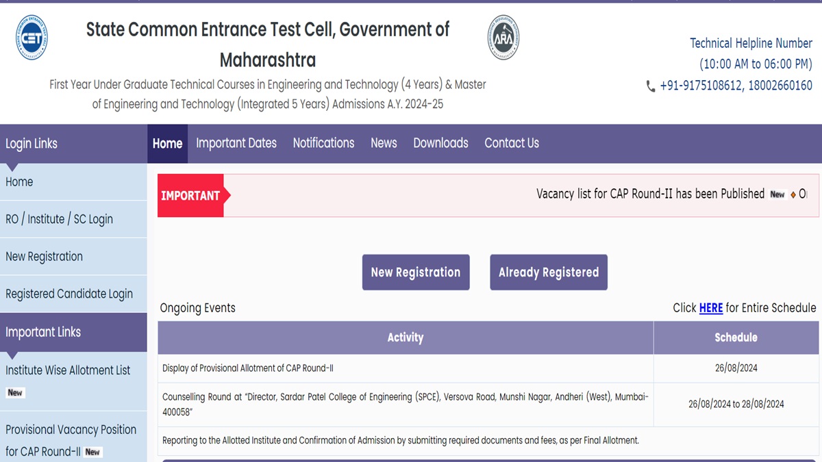 MHT CET Counselling 2024 Round 2 Allotment Out