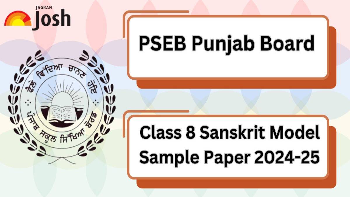 PSEB Class 8 Sanskrit Sample Test Paper 2024-25: Download FREE PDF