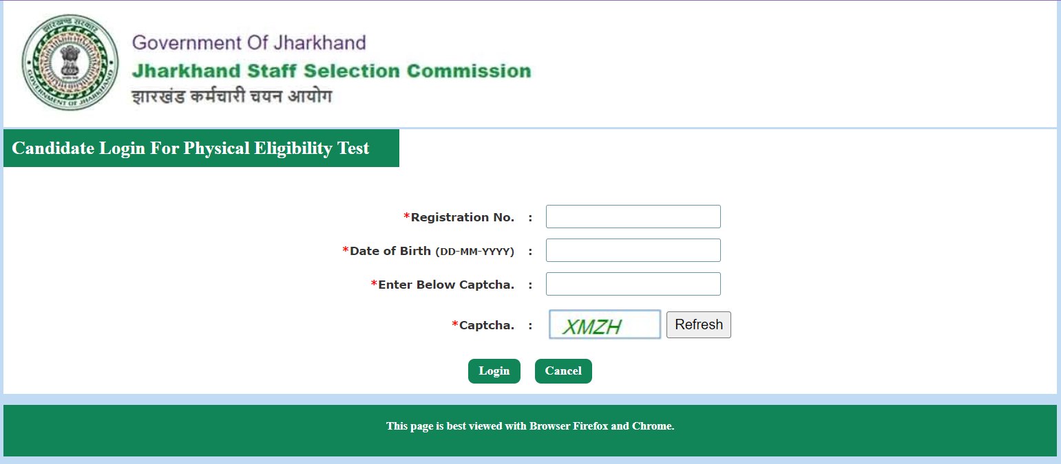Jharkhand Excise constable Admit Card 2024 जारी, यहां फिजिकल हॉल टिकट लिंक