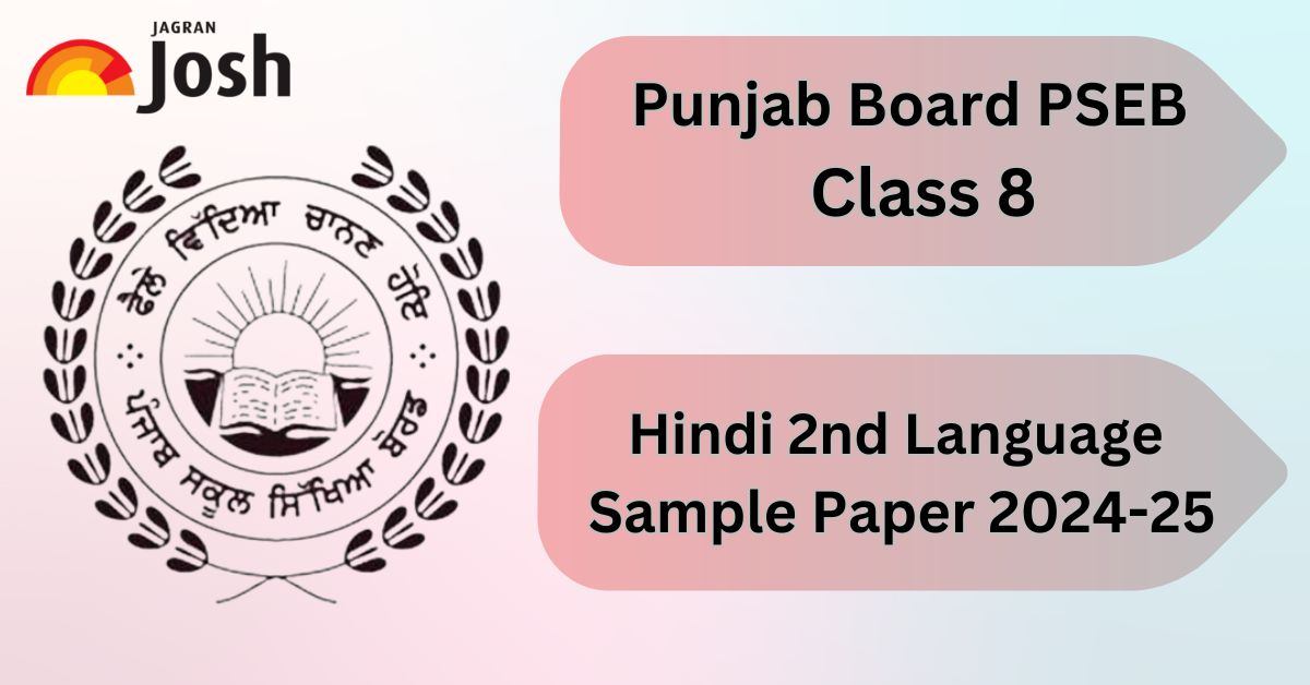 Pseb Th Hindi Nd Language Sample Paper Pdf Punjab Board