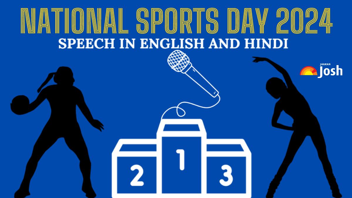 National Sports Day Speech in English and Hindi for Students 2024