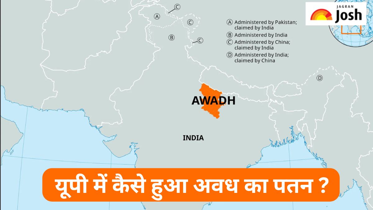 उत्तर प्रदेश में कैसे हुआ अवध के नवाबों का पतन, यहां पढ़ें 