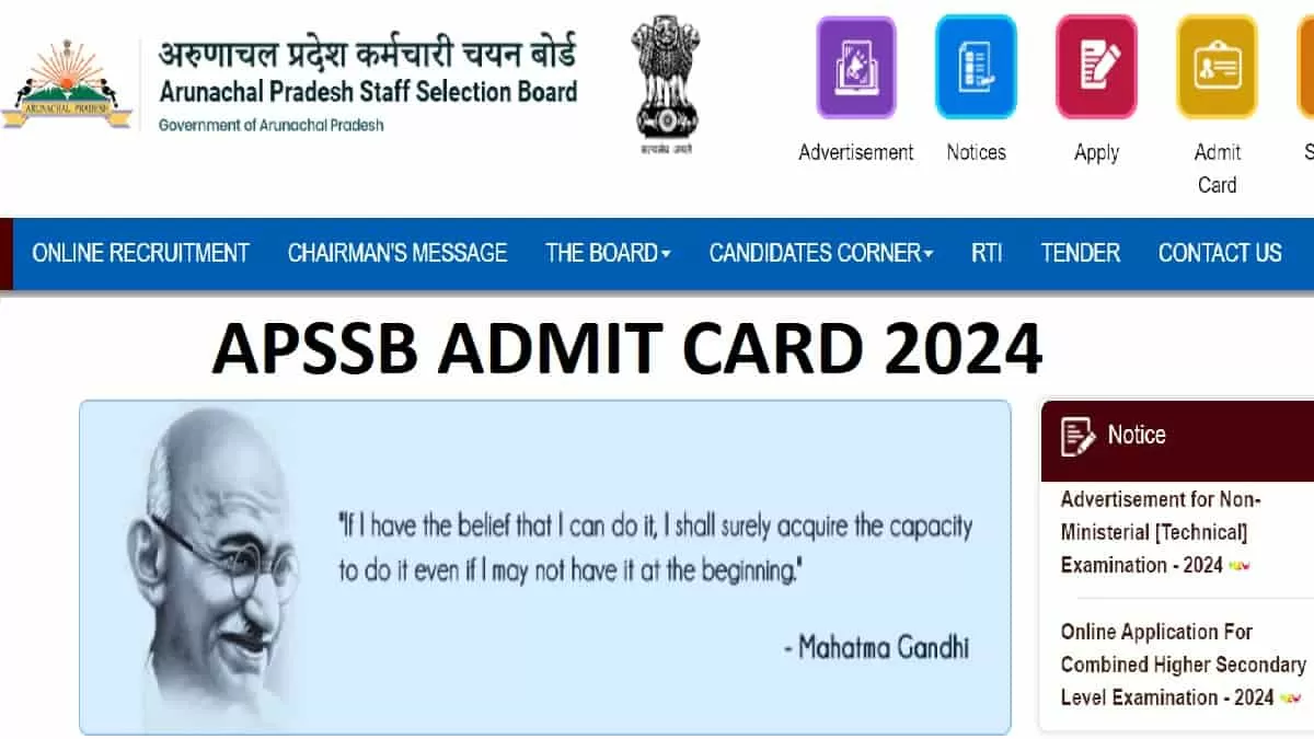 APSSB Admit Card 2024