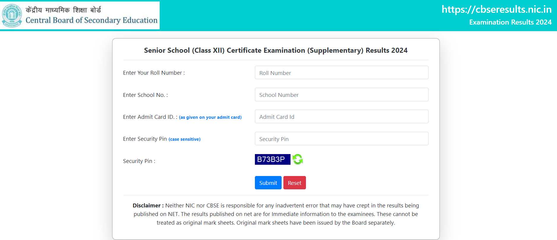 [OUT] cbseresults.nic.in Result 2024: सीबीएसई कक्षा 12 कंपार्टमेंट ...