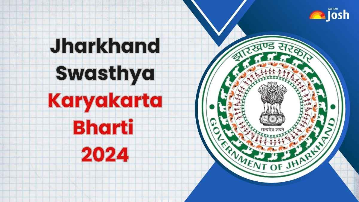 Jharkhand Swasthya Karyakarta Bharti 2024: झारखंड में स्वास्थ्य कार्यकर्ता के पदों पर बंपर भर्ती, 10वीं पास के लिए मौका