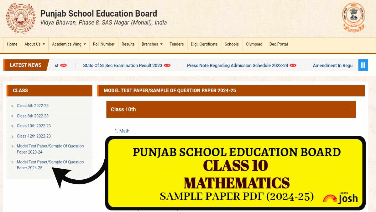 PSEB Punjab Board Class 10 Maths Model Test Paper 2025: Download FREE PDF
