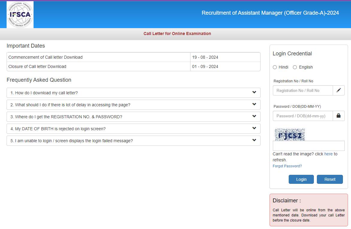 IFSCA Grade A Admit Card 2024 जारी, यहां से डाउनलोड करें Phase 1 Call Letter