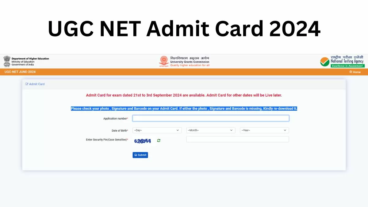 NTA UGC NET Admit Card 2024 OUT: यूजीसी नेट परीक्षा के प्रवेश पत्र ugcnet.nta.ac.in करें Download 