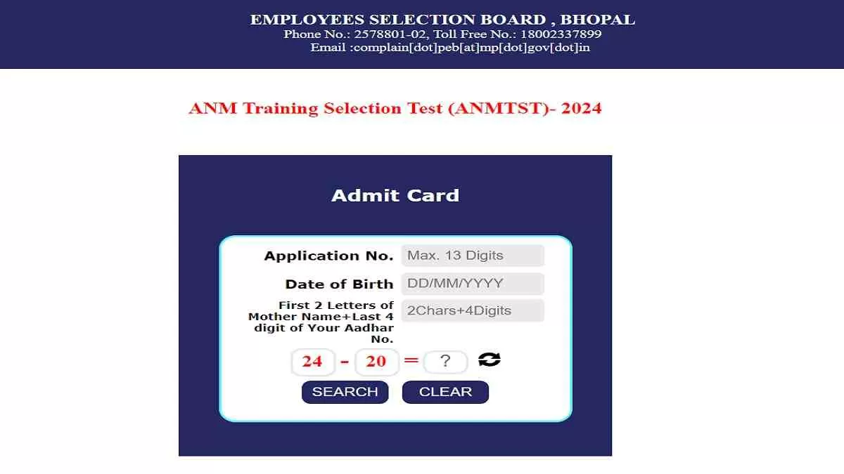 Get the direct link to MP ANM Admit Card 2024 here.