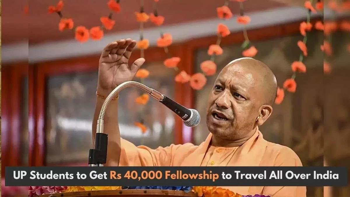 The fellowship is initially for one year, with the possibility of a one-year extension. 
