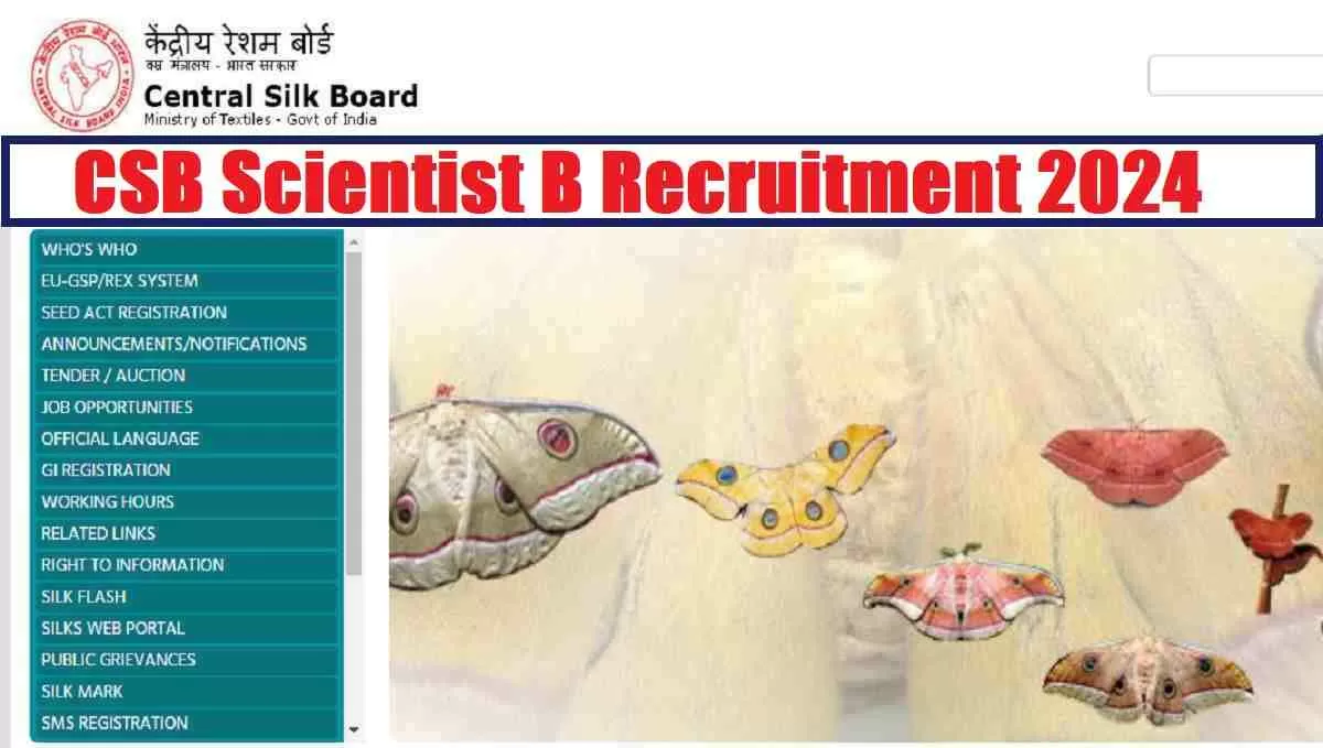 Get all details for CSB Recruitment 2023 here apply online 