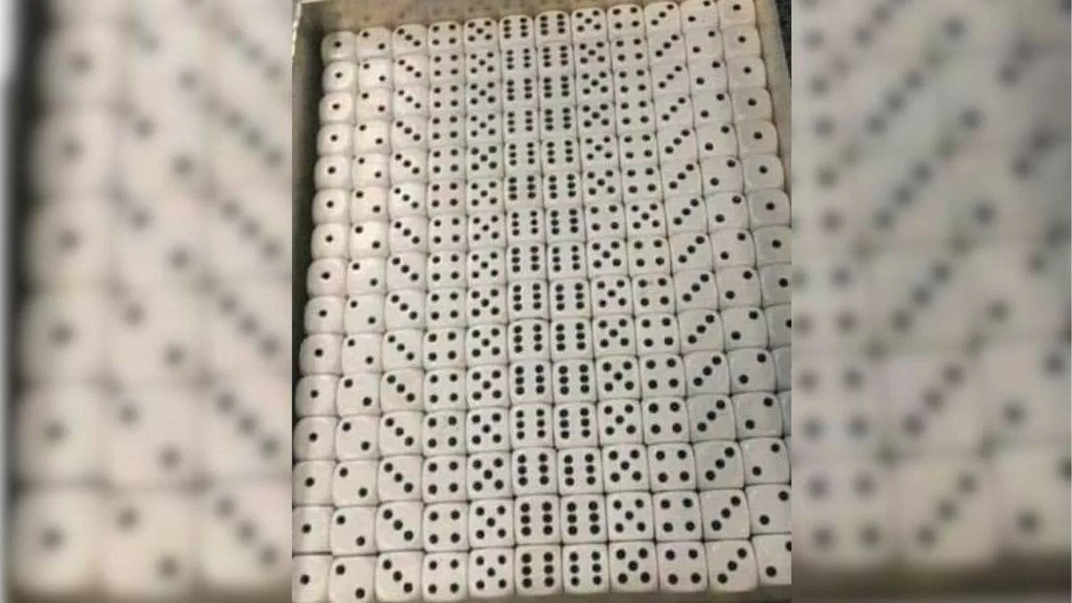 Find The Mistake.