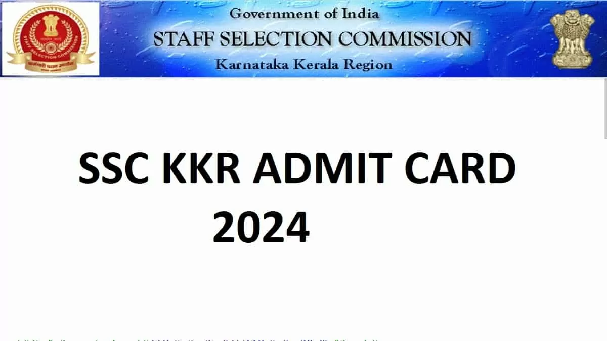 SSC KKR CGL Hall Ticket 2024 Download