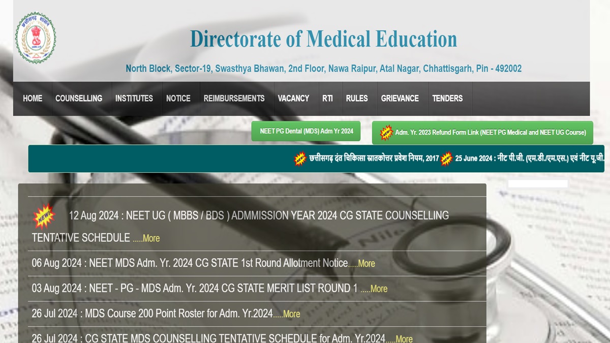 Chhattisgarh NEET UG Round 1 Allotment Result