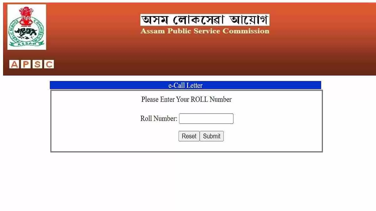 Get the direct link to APSC SO Admit Card 2024 here.