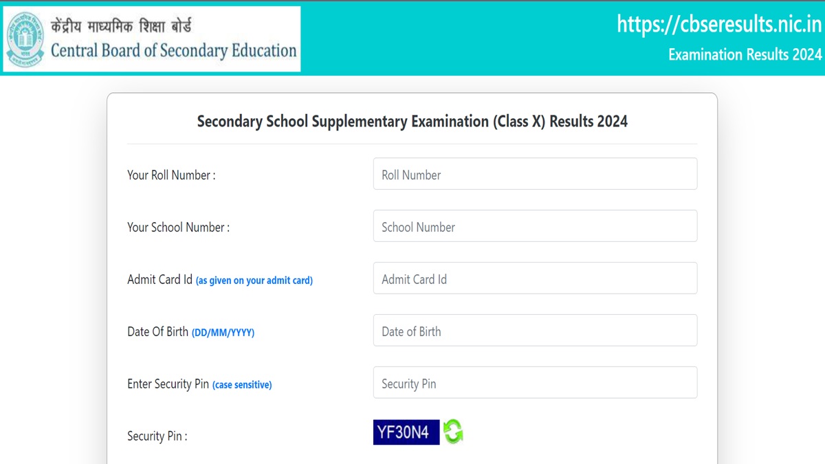 CBSE Compartment Result 2024 Declared Download 10th Supplementary