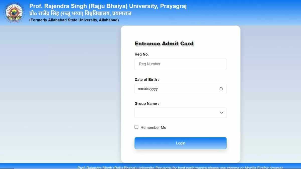 Rajju Bhaiya University Entrance Exam Admit Card 2024: रज्जू भैया यूनिवर्सिटी प्रवेश परीक्षा के एडमिट कार्ड जारी, यहाँ से करें डाउनलोड  