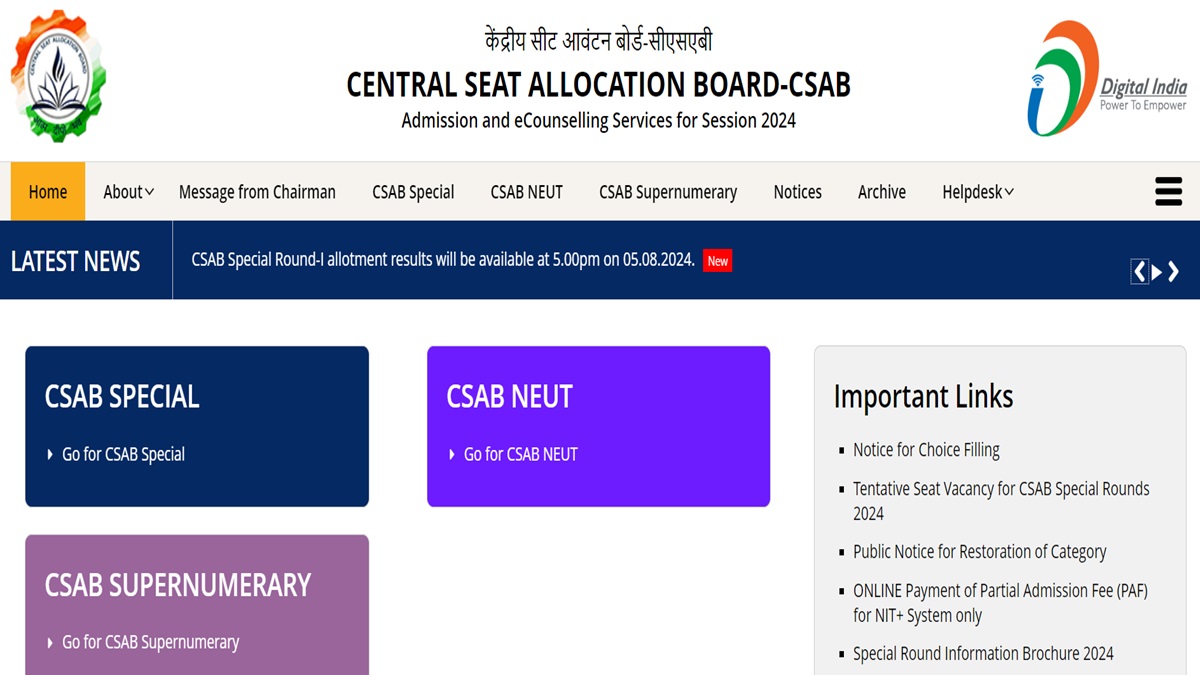 CSAB Counselling 2024 Special Round 1 Allotment Today