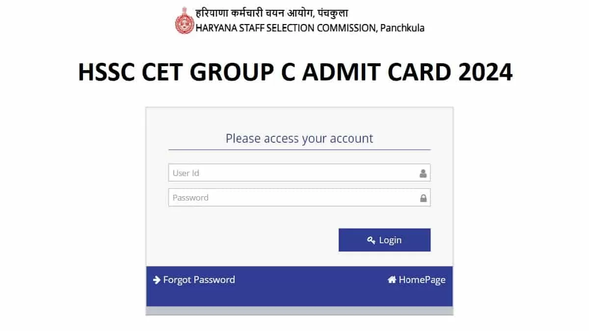 HSSC CET Admit Card 2024 OUT at hssc.gov.in