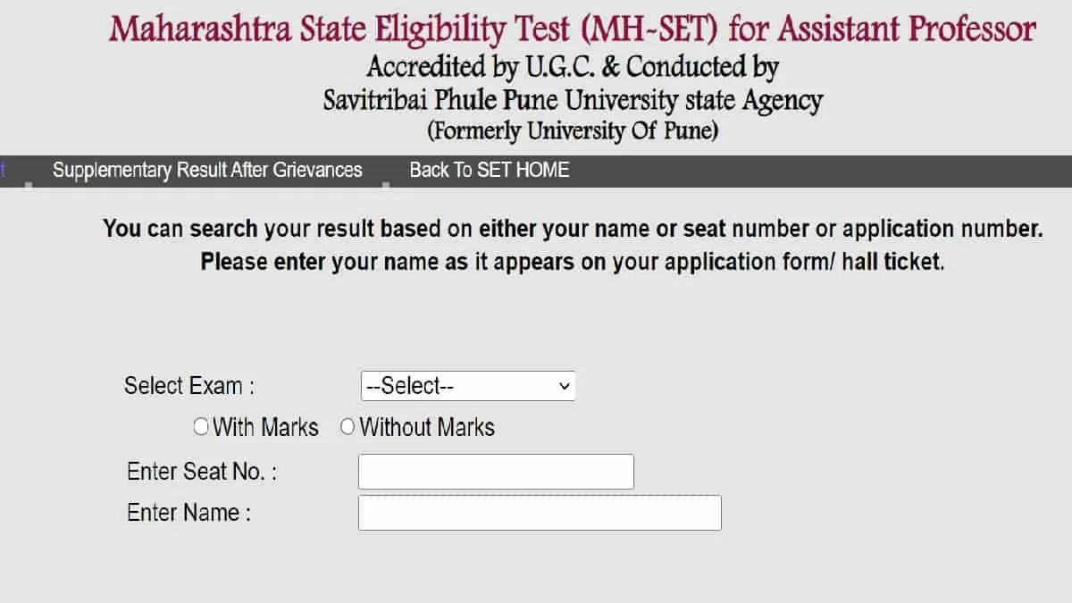 MH SET Result 2024 OUT at setexam.unipune.ac.in