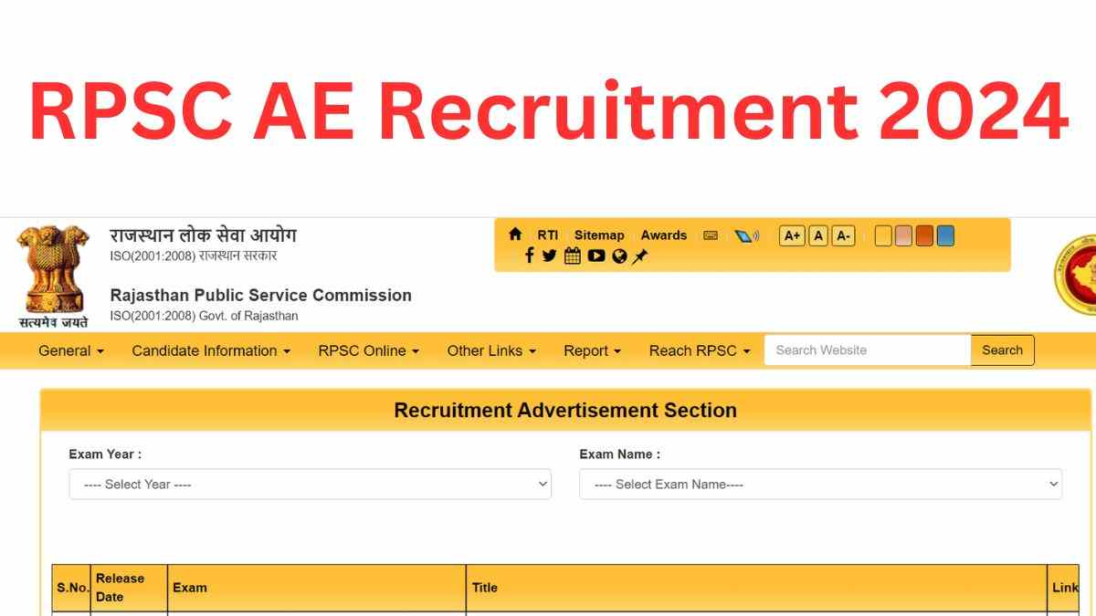 RPSC AE Recruitment 2024: राजस्थान में असिस्टेंट इंजीनियर के 1014 पदों पर निकली भर्ती, यहाँ चेक करें डिटेल्स