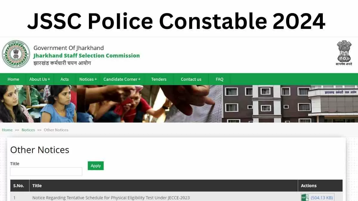 JSSC Constable PET Exam Date 2024 OUT: झारखंड कांस्टेबल परीक्षा की तारीखें जारी, जानें कब से डाउनलोड करें एडमिट कार्ड 