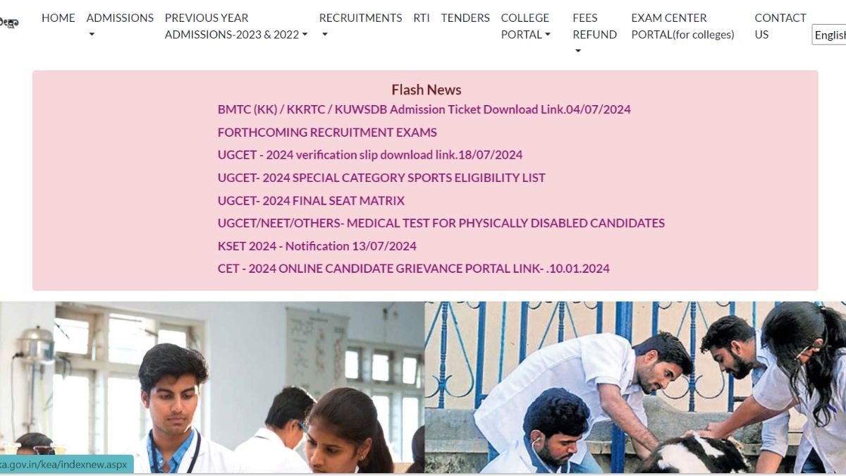 KCET Mock Seat Allotment 2024 Soon at kea.kar.nic.in