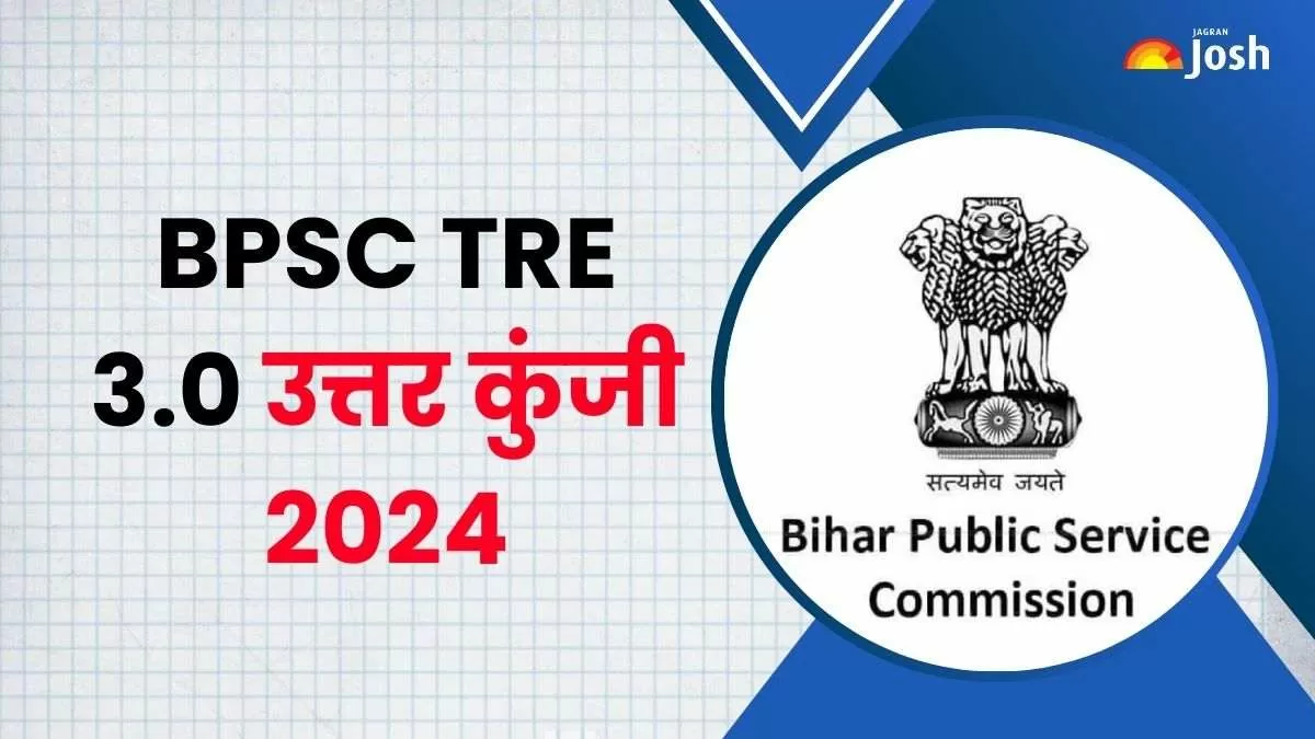 BPSC TRE 3.0 शिक्षक उत्तर कुंजी 2024 अगस्त 2024 के दूसरे सप्ताह में जारी की जाएगी।