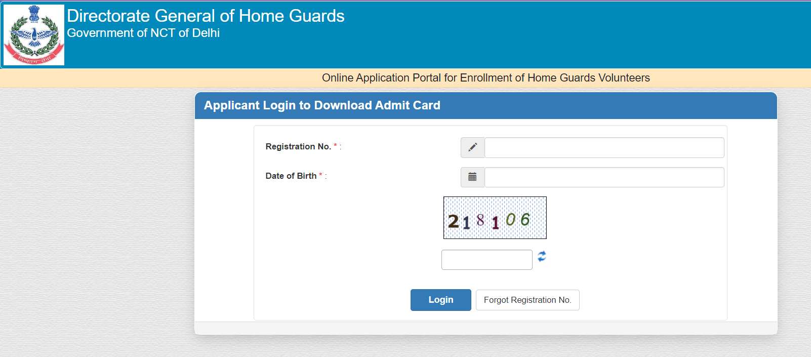 Delhi Home Guard Physical Admit Card 2024 OUT: यहां से डाउनलोड करें डीजीएचसी फिजिकल कॉल लेटर