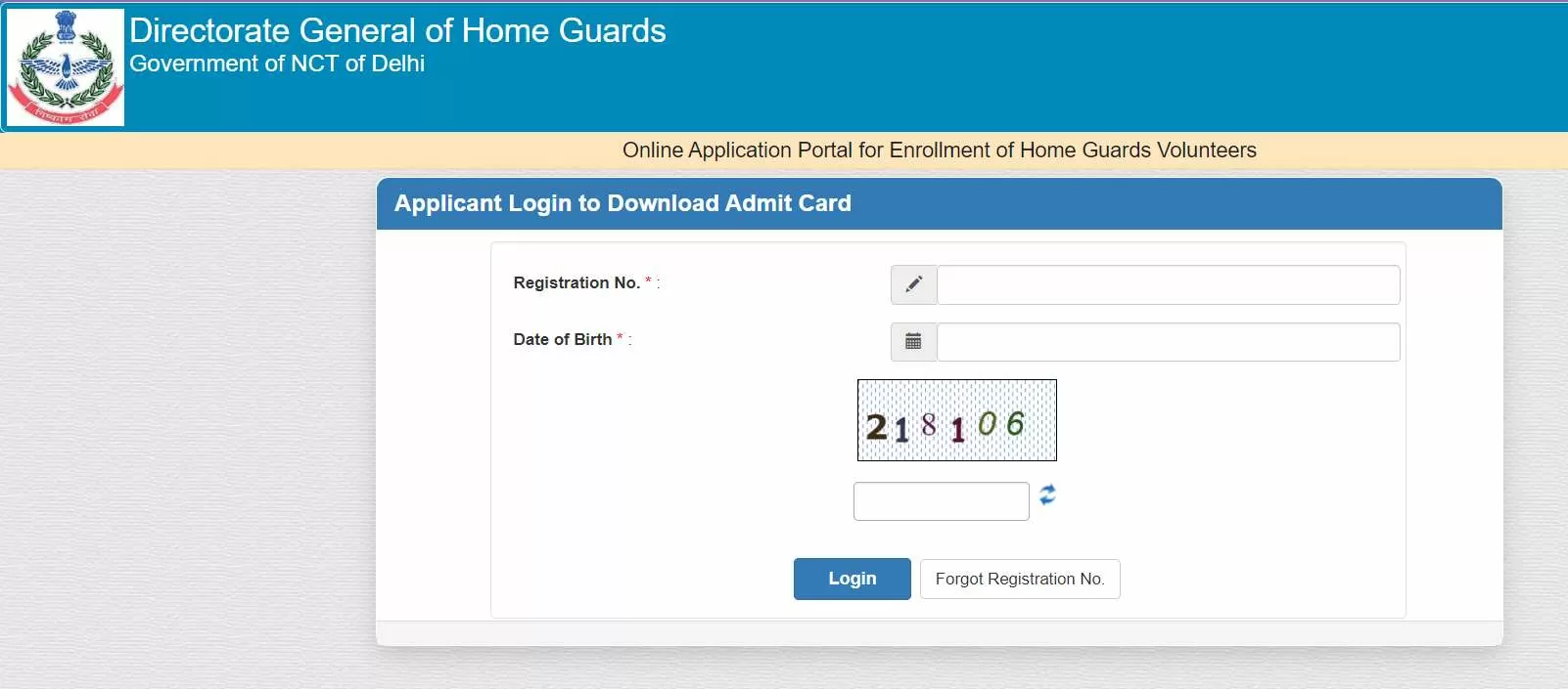दिल्ली होम गार्ड फिजिकल एडमिट कार्ड 2024 इस लेख में दिए लिंक से डाउनलोड करें।
