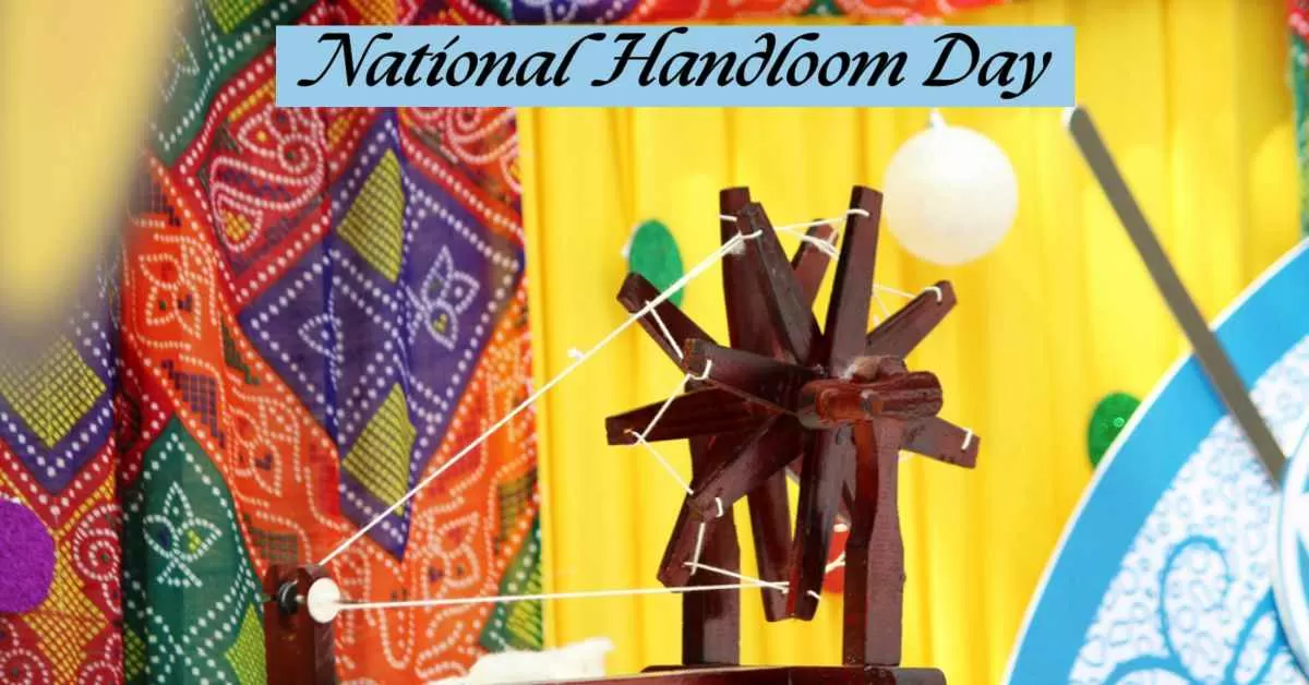 National Handloom Day 2024