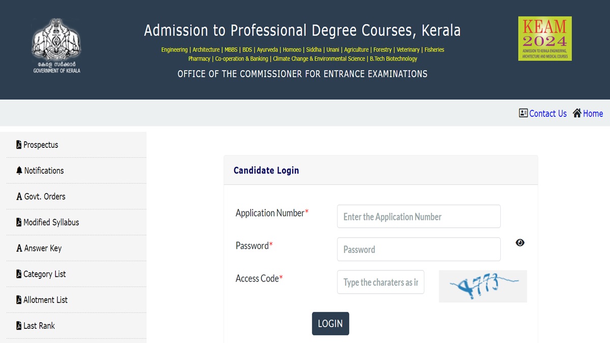 KEAM 2024 Mark Verification Open Until August 8