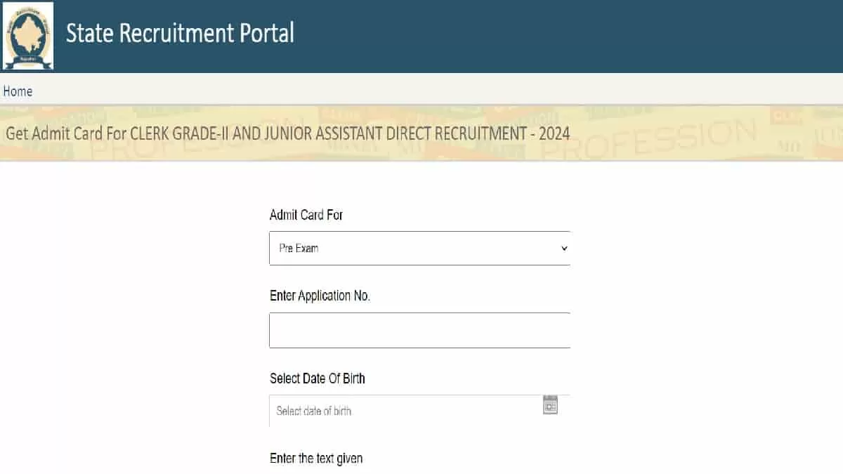 RSMSSB LDC Admit Card 2024