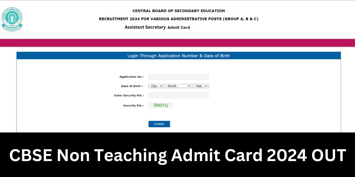 CBSE Non Teaching Admit Card 2024 OUT: यहां से डाउनलोड करें नॉन-टीचिंग Hall Ticket