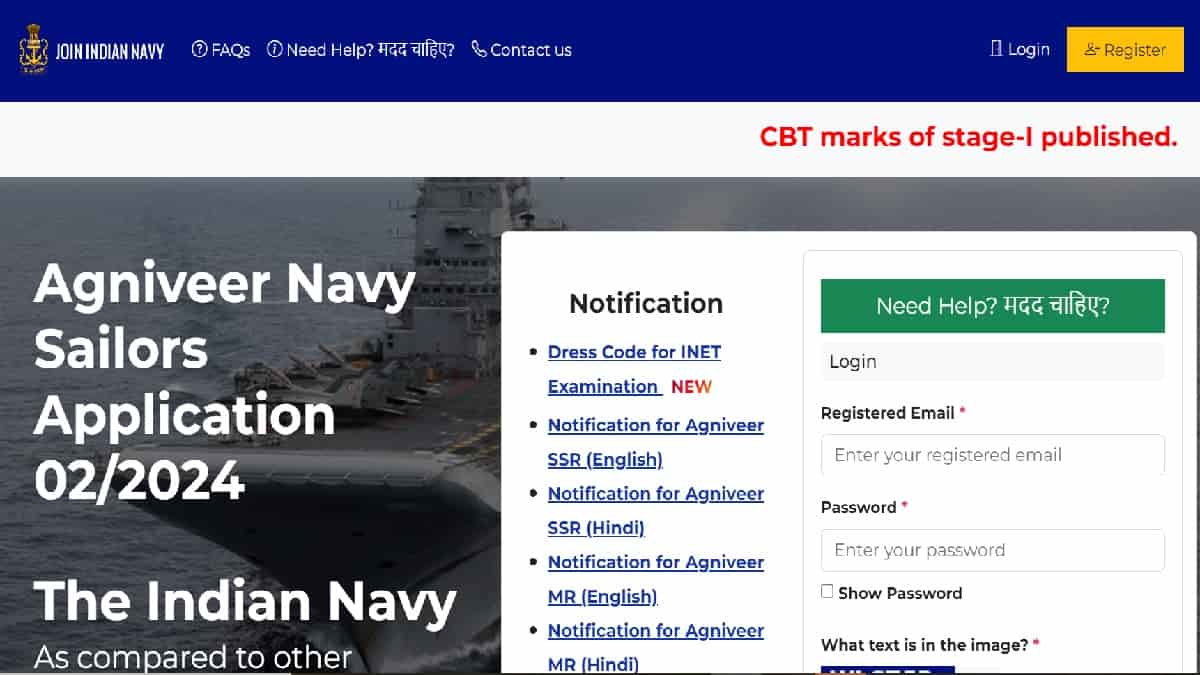 Indian Navy Agniveer Result 2024 OUT at agniveernavy.cdac.in : Download SSR MR Marks