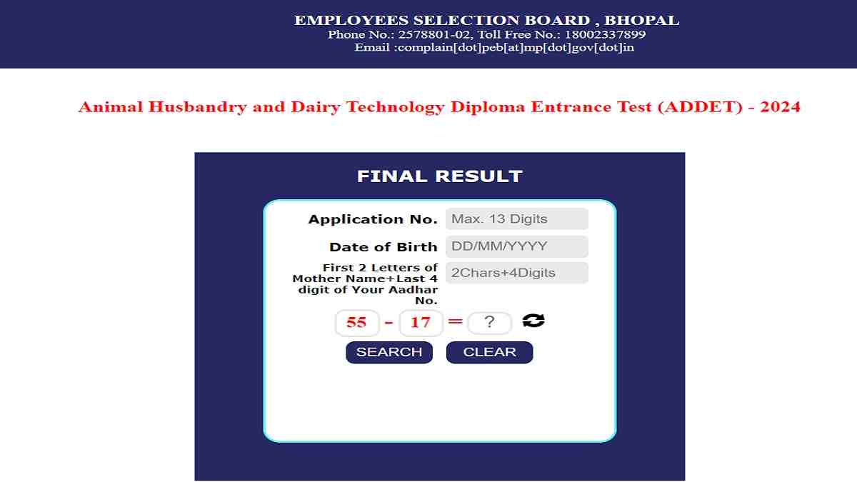 Download entrance examination for the diploma in dairy technology